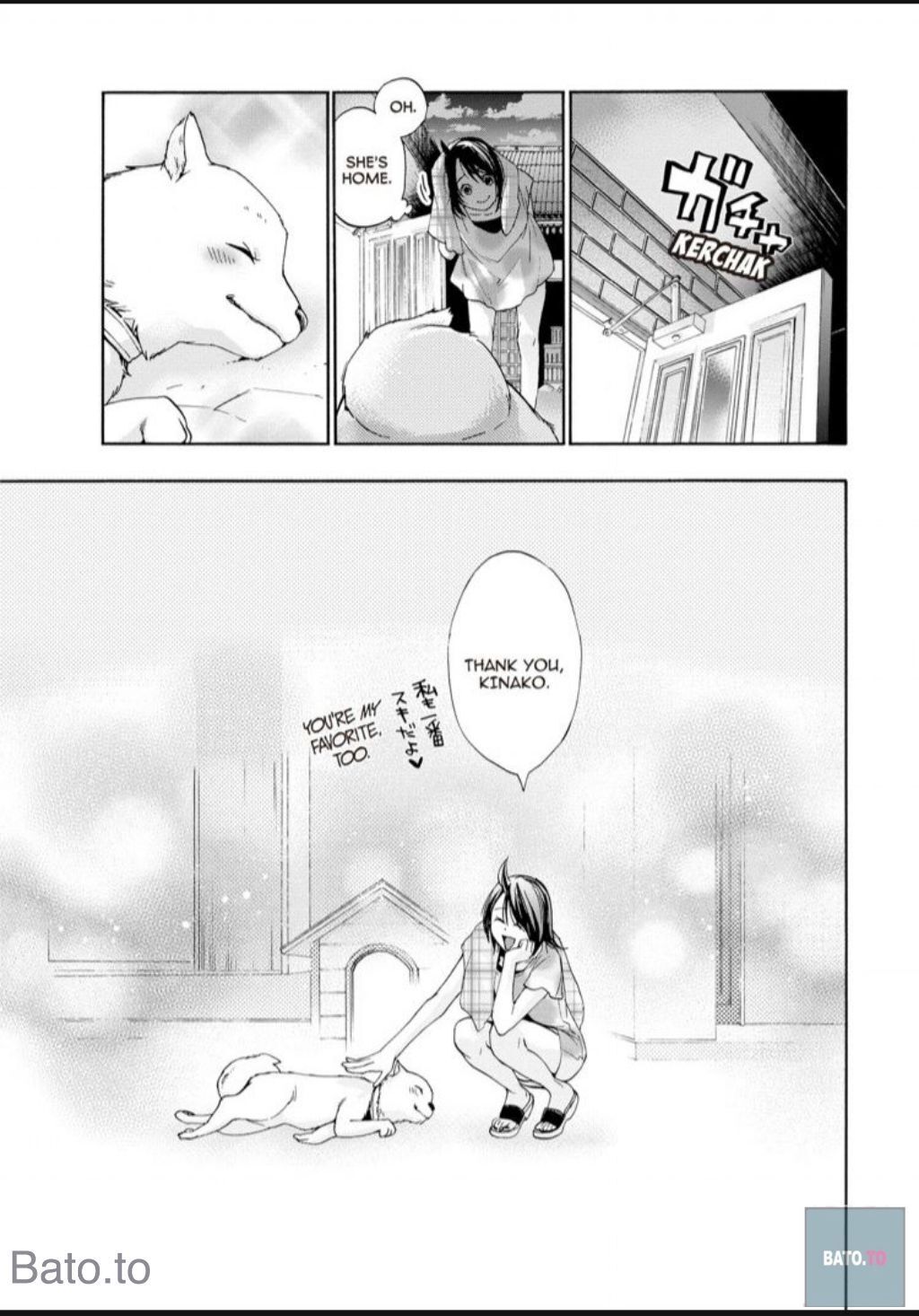 Hime-sama Tanuki no Koizanyou Chapter 54 page 21 - Chapter 54