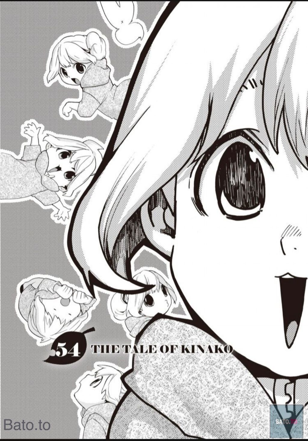 Hime-sama Tanuki no Koizanyou Chapter 54 page 3 - Chapter 54