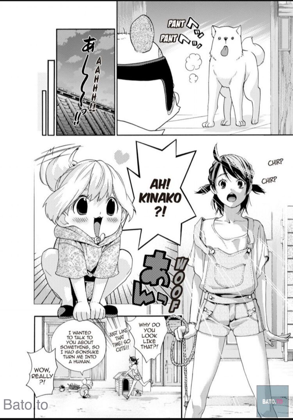 Hime-sama Tanuki no Koizanyou Chapter 54 page 5 - Chapter 54