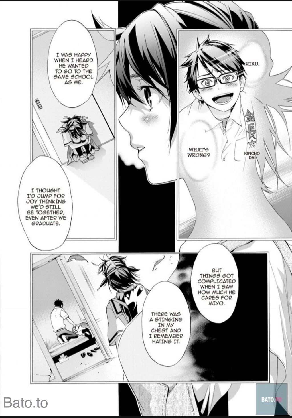 Hime-sama Tanuki no Koizanyou Chapter 54 page 9 - Chapter 54