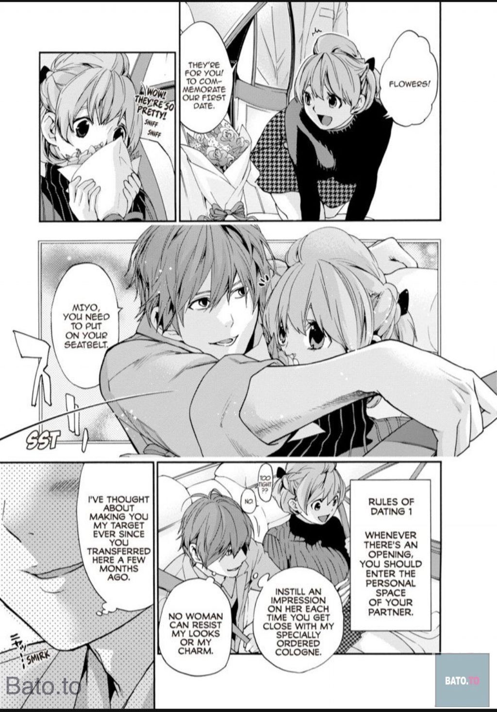 Hime-sama Tanuki no Koizanyou Chapter 55 page 11 - Chapter 55