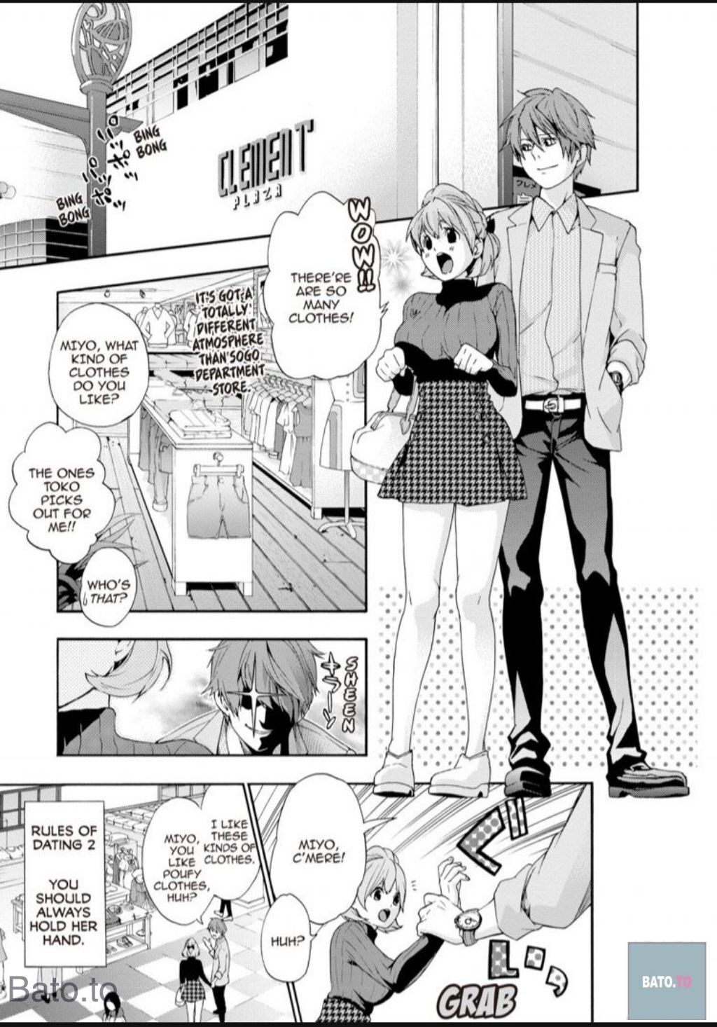 Hime-sama Tanuki no Koizanyou Chapter 55 page 13 - Chapter 55
