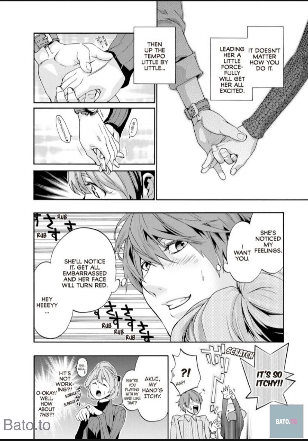 Hime-sama Tanuki no Koizanyou Chapter 55 page 14 - Chapter 55