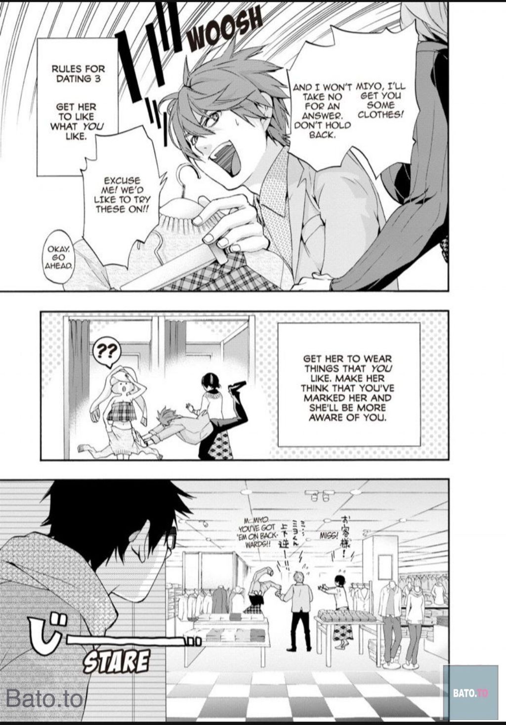 Hime-sama Tanuki no Koizanyou Chapter 55 page 15 - Chapter 55