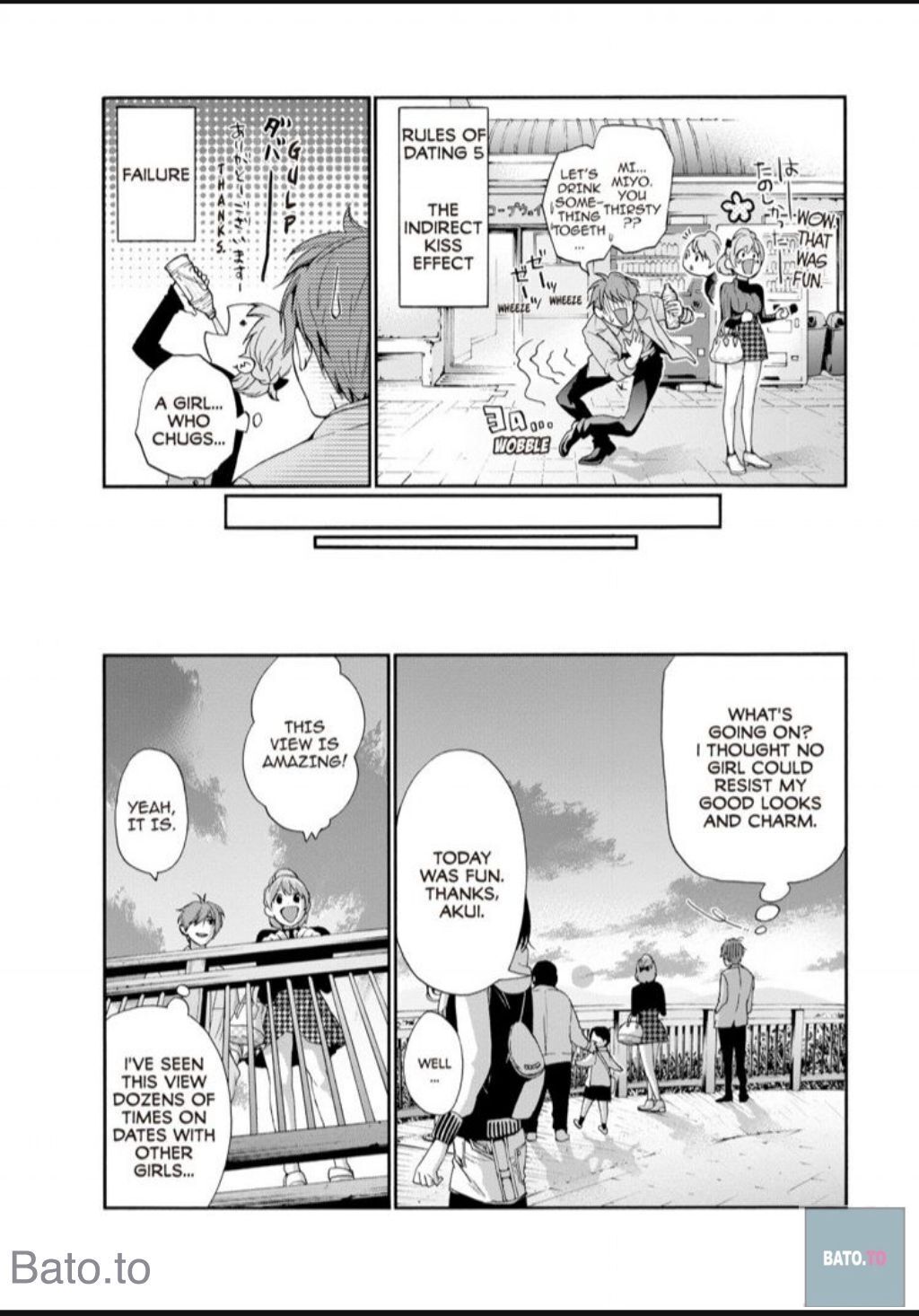 Hime-sama Tanuki no Koizanyou Chapter 55 page 18 - Chapter 55