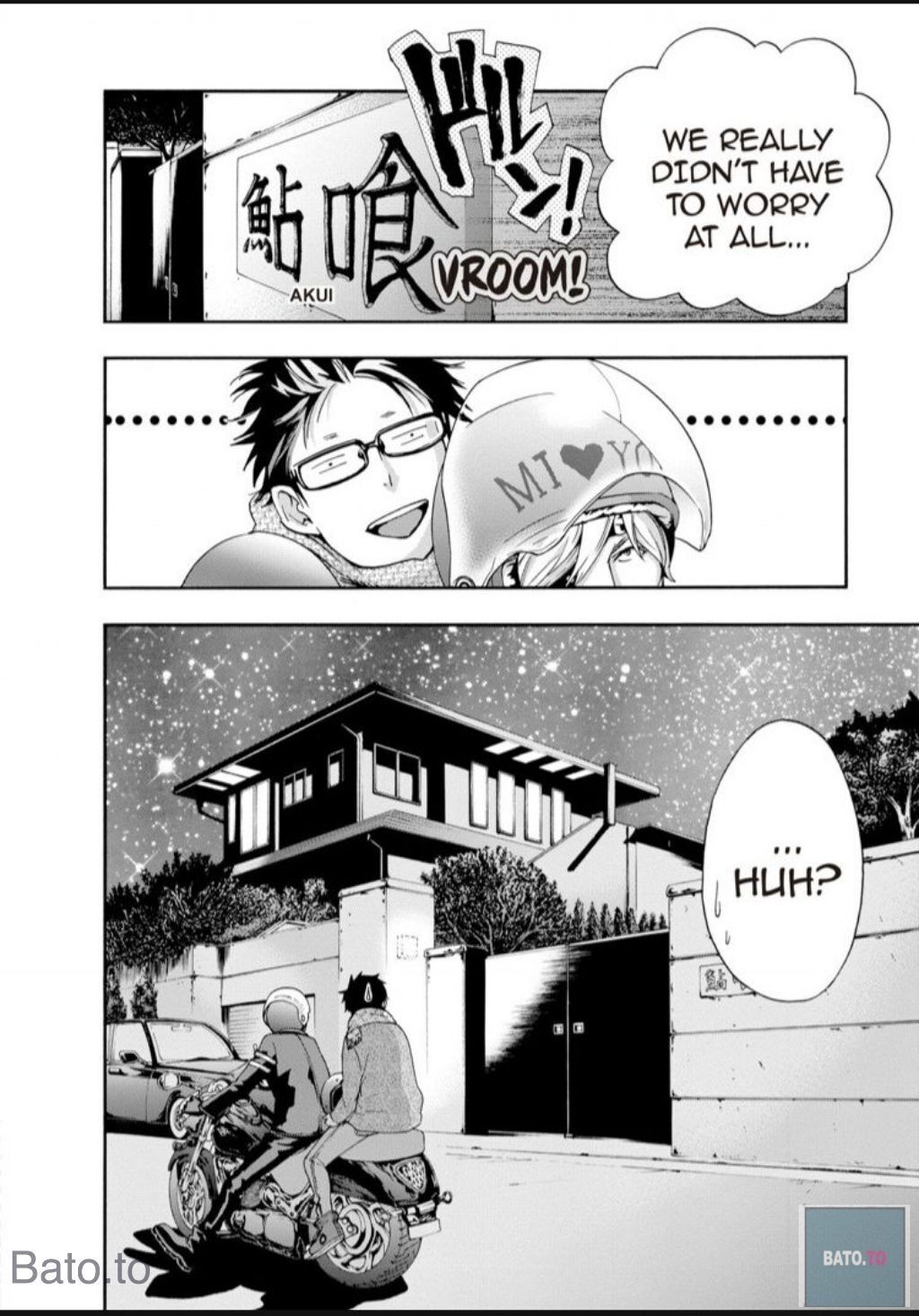 Hime-sama Tanuki no Koizanyou Chapter 55 page 22 - Chapter 55