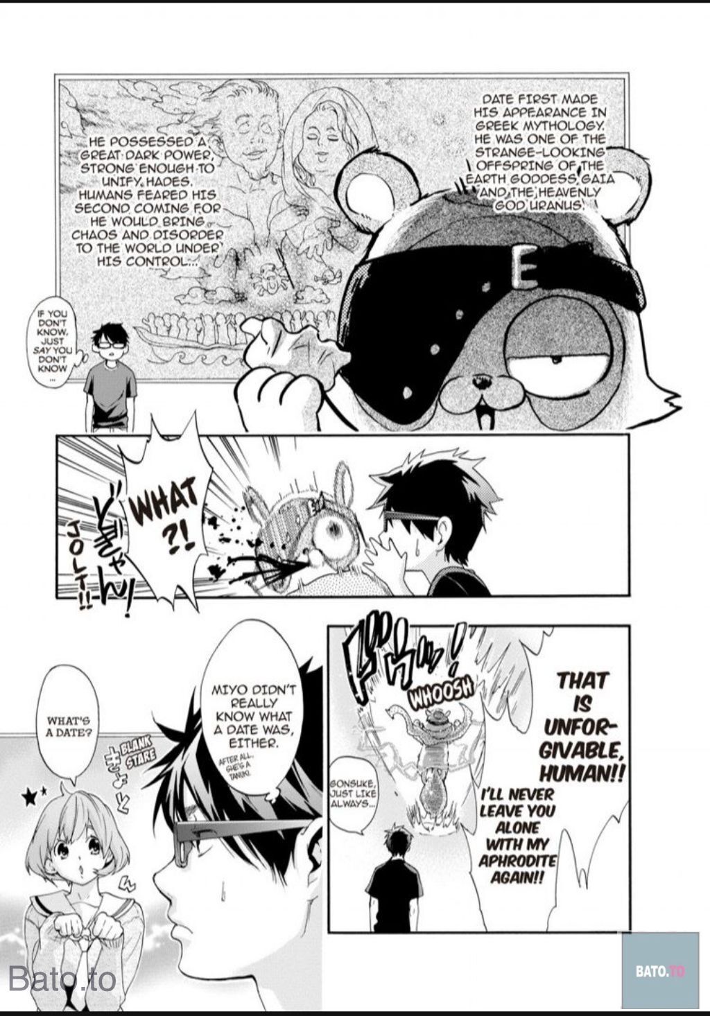 Hime-sama Tanuki no Koizanyou Chapter 55 page 7 - Chapter 55