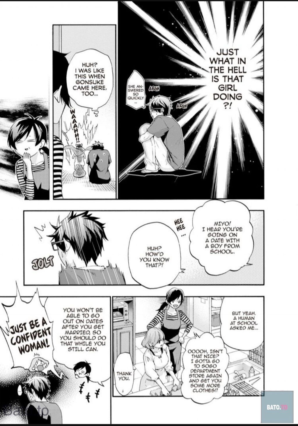 Hime-sama Tanuki no Koizanyou Chapter 55 page 9 - Chapter 55