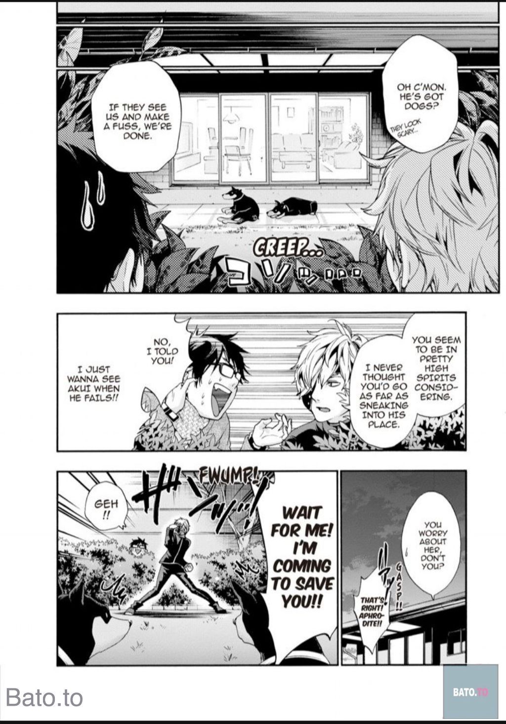Hime-sama Tanuki no Koizanyou Chapter 56 page 10 - Chapter 56