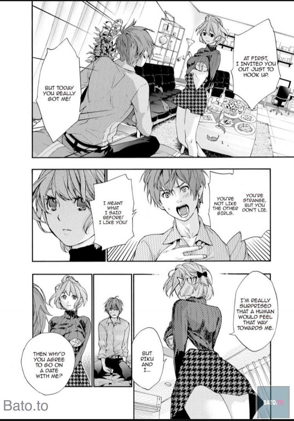 Hime-sama Tanuki no Koizanyou Chapter 56 page 14 - Chapter 56