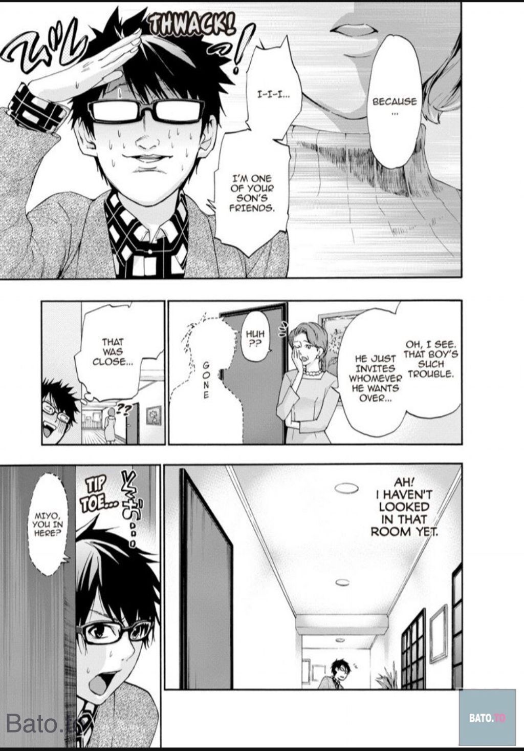 Hime-sama Tanuki no Koizanyou Chapter 56 page 15 - Chapter 56