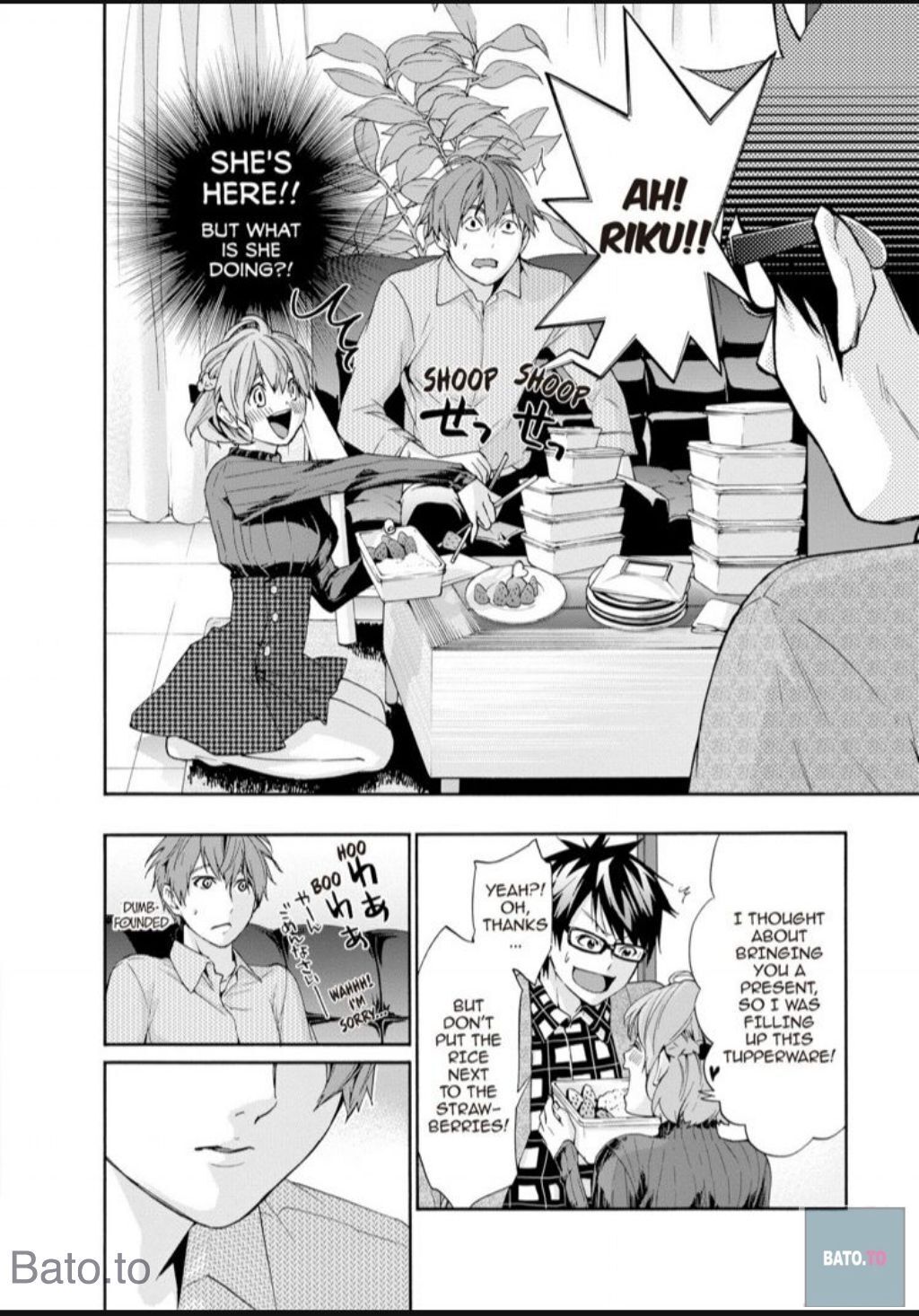 Hime-sama Tanuki no Koizanyou Chapter 56 page 16 - Chapter 56