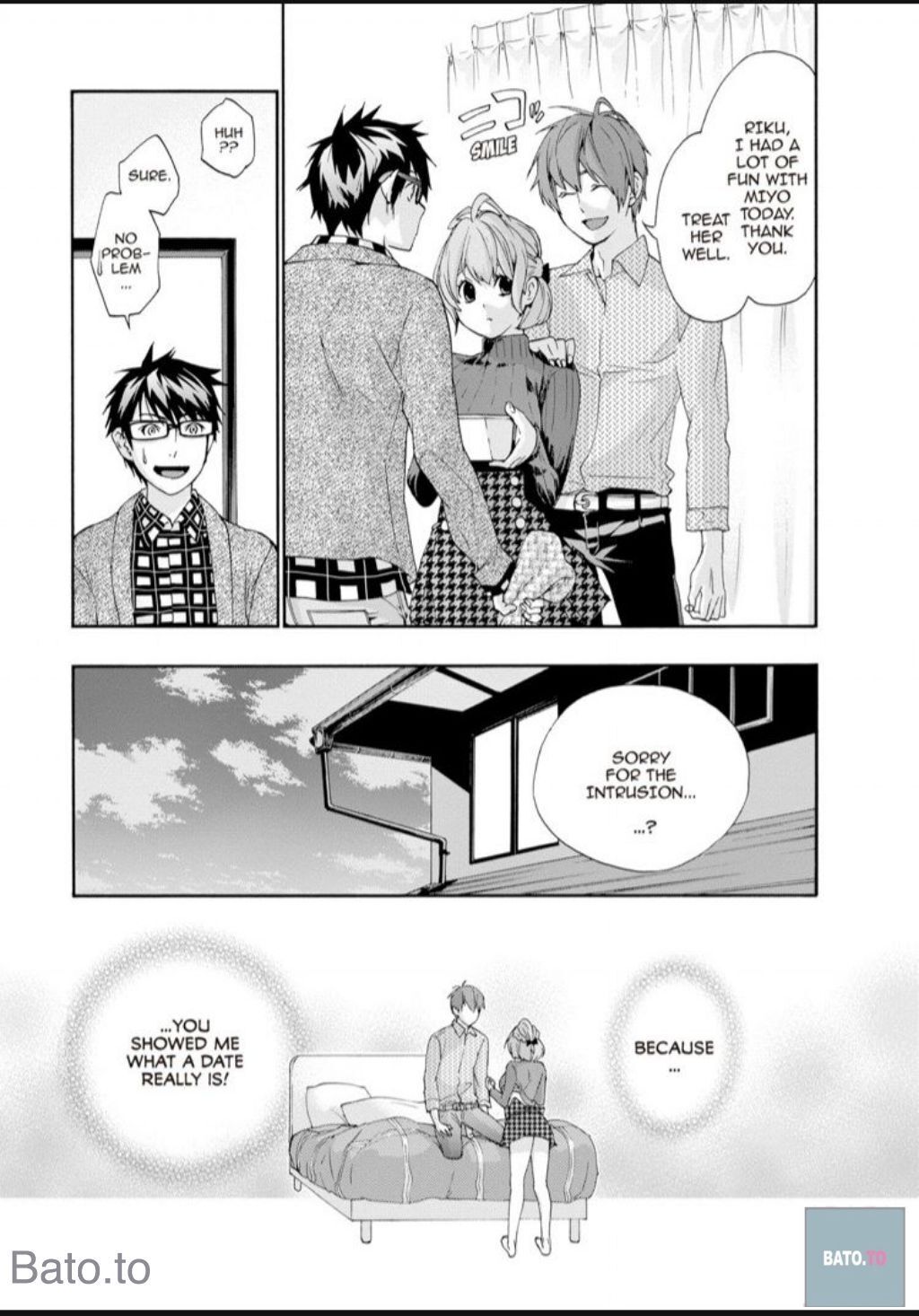 Hime-sama Tanuki no Koizanyou Chapter 56 page 17 - Chapter 56