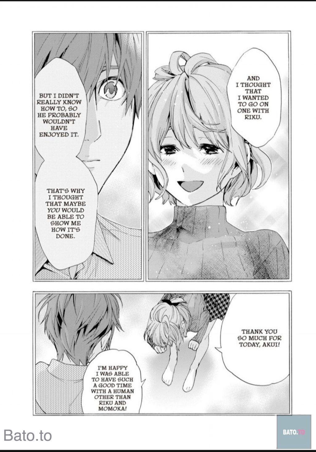 Hime-sama Tanuki no Koizanyou Chapter 56 page 18 - Chapter 56
