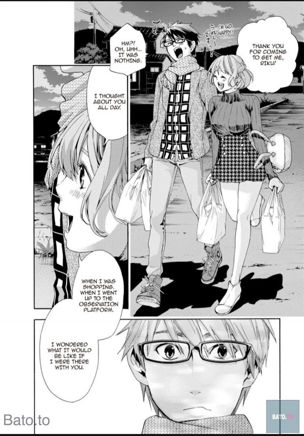 Hime-sama Tanuki no Koizanyou Chapter 56 page 20 - Chapter 56