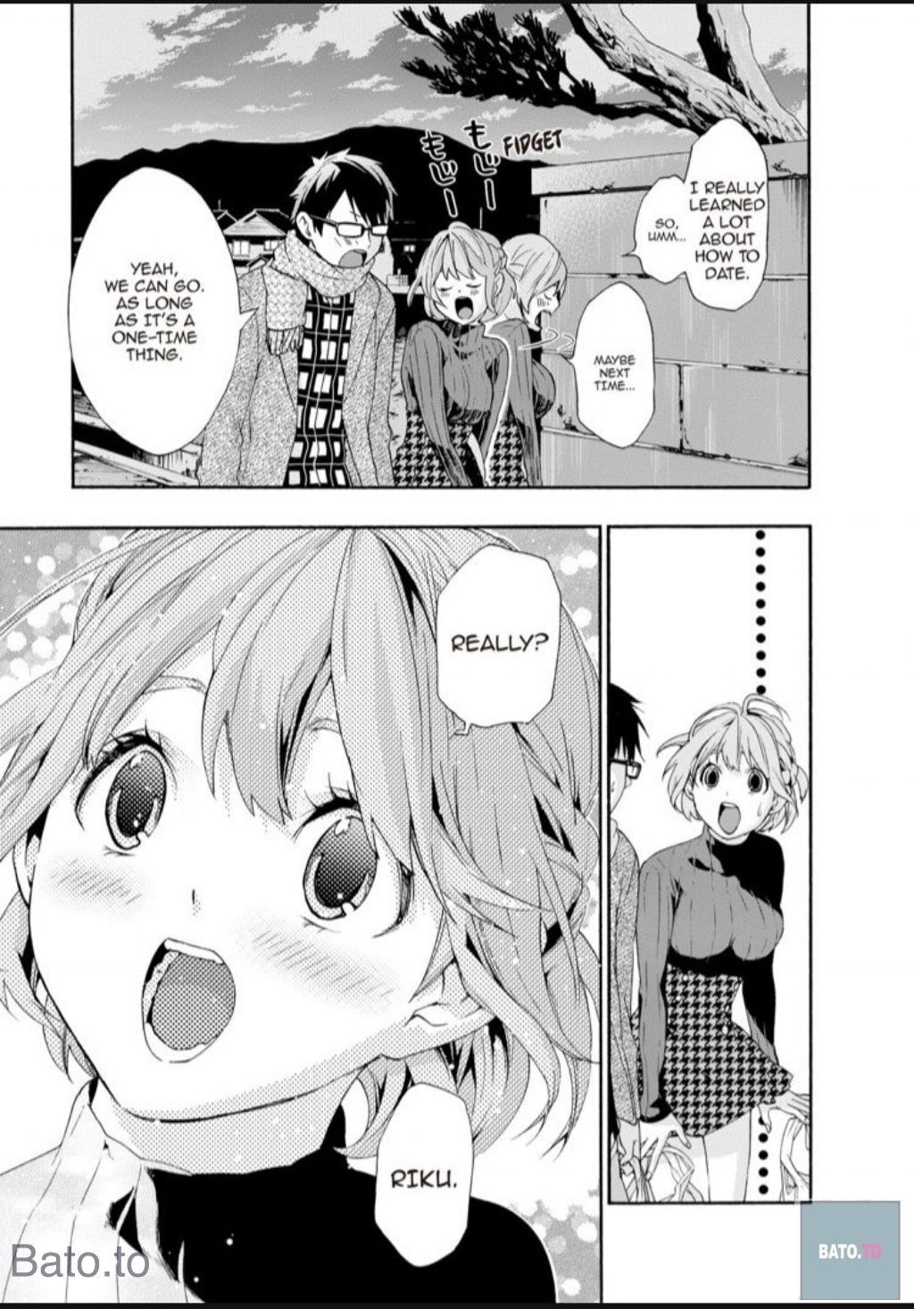 Hime-sama Tanuki no Koizanyou Chapter 56 page 21 - Chapter 56