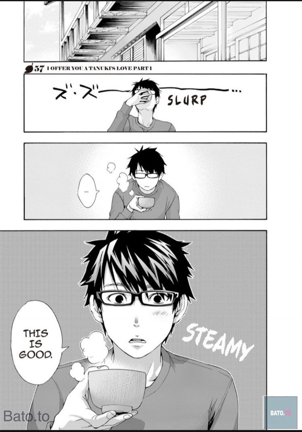 Hime-sama Tanuki no Koizanyou Chapter 56 page 23 - Chapter 56
