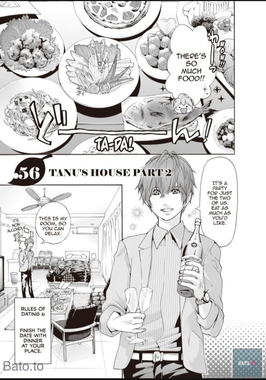 Hime-sama Tanuki no Koizanyou Chapter 56 page 3 - Chapter 56