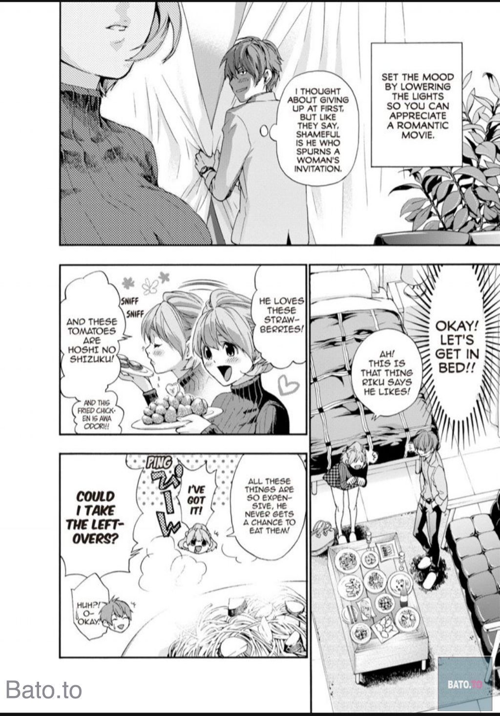 Hime-sama Tanuki no Koizanyou Chapter 56 page 4 - Chapter 56