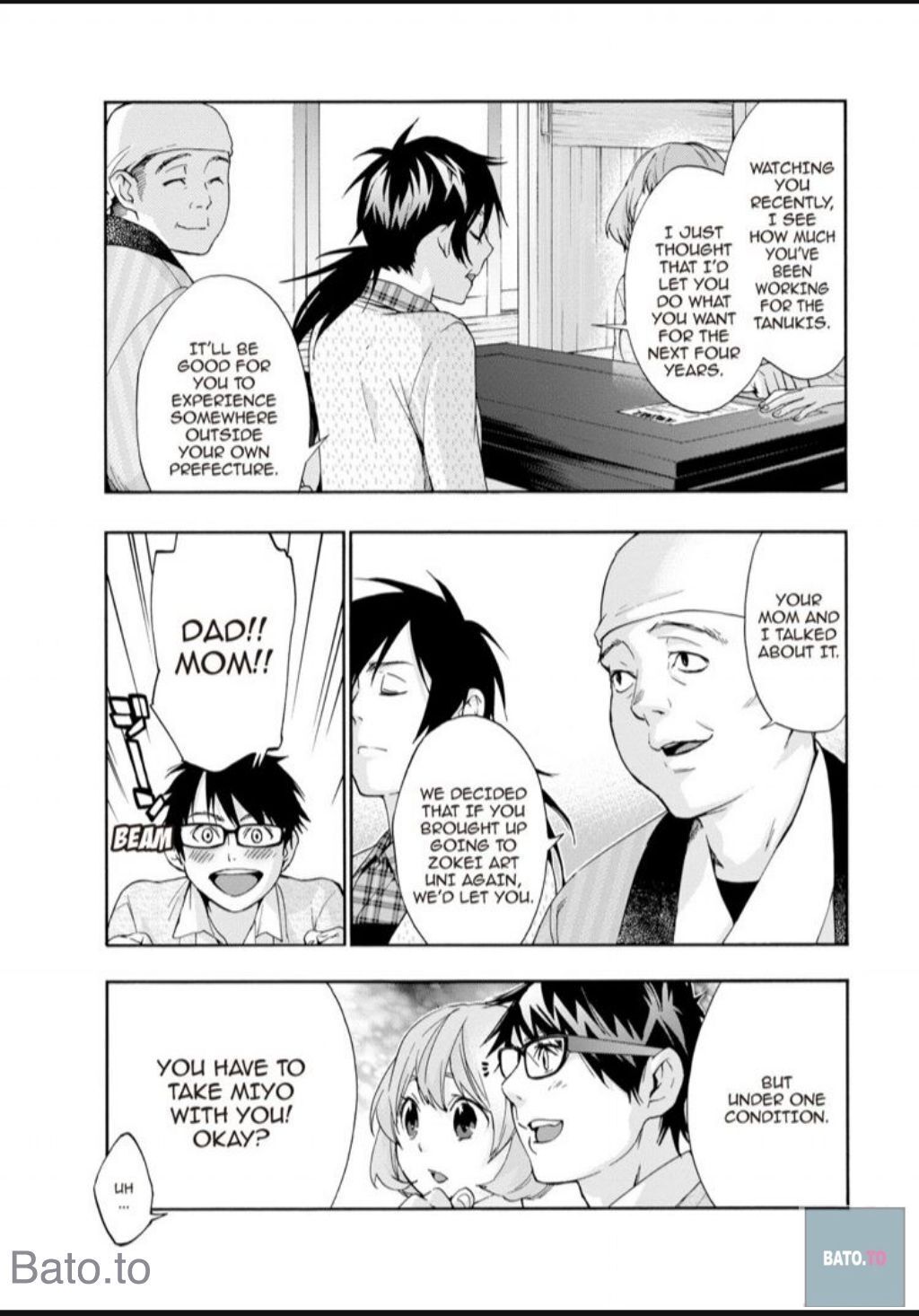 Hime-sama Tanuki no Koizanyou Chapter 57 page 11 - Chapter 57
