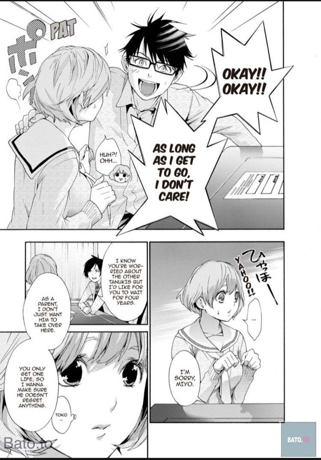 Hime-sama Tanuki no Koizanyou Chapter 57 page 12 - Chapter 57