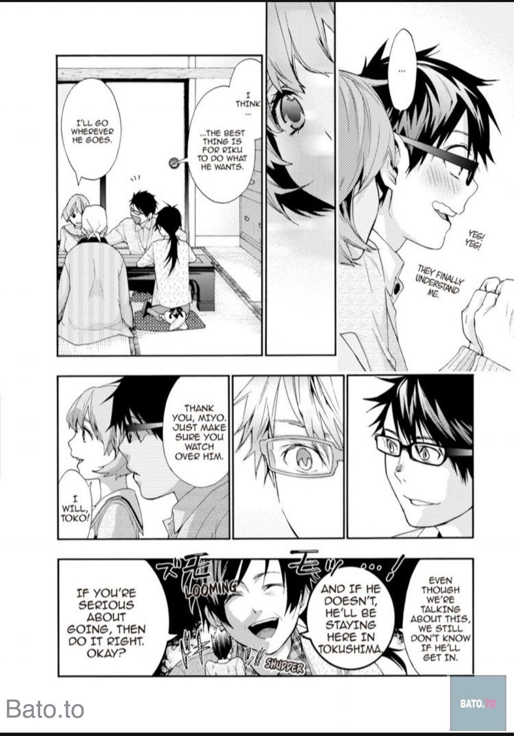 Hime-sama Tanuki no Koizanyou Chapter 57 page 13 - Chapter 57