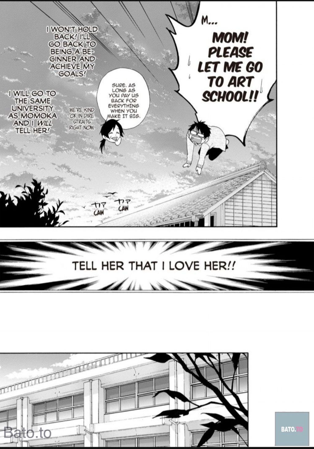 Hime-sama Tanuki no Koizanyou Chapter 57 page 14 - Chapter 57
