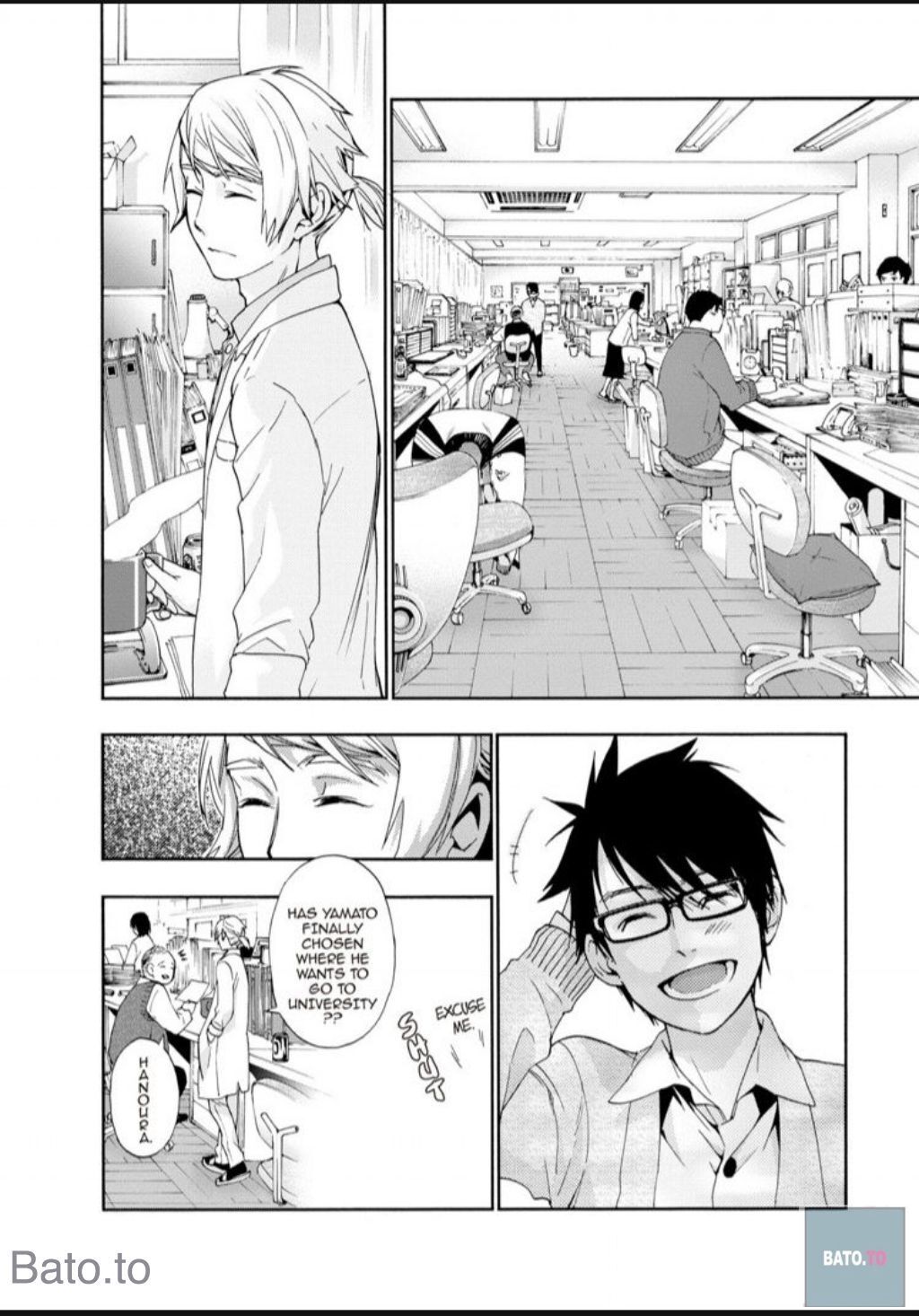 Hime-sama Tanuki no Koizanyou Chapter 57 page 15 - Chapter 57
