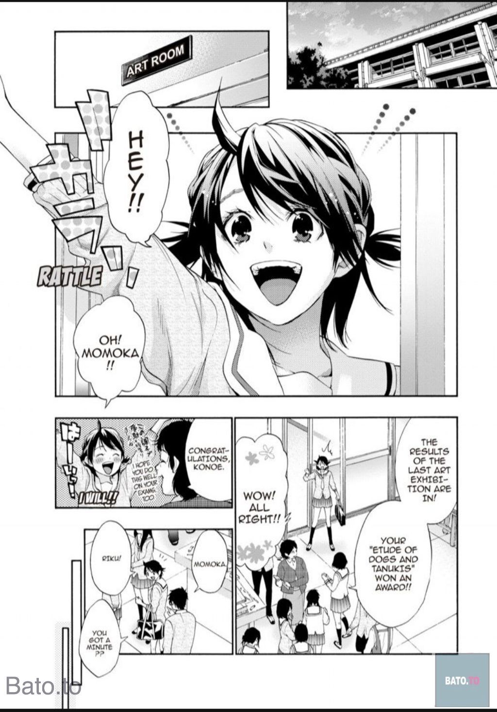 Hime-sama Tanuki no Koizanyou Chapter 57 page 17 - Chapter 57