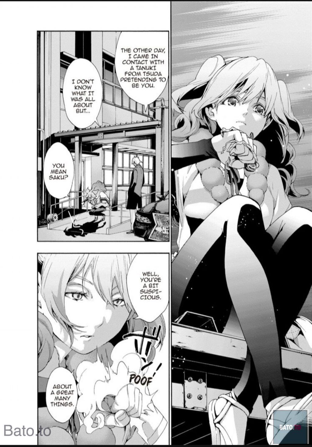 Hime-sama Tanuki no Koizanyou Chapter 58 page 12 - Chapter 58
