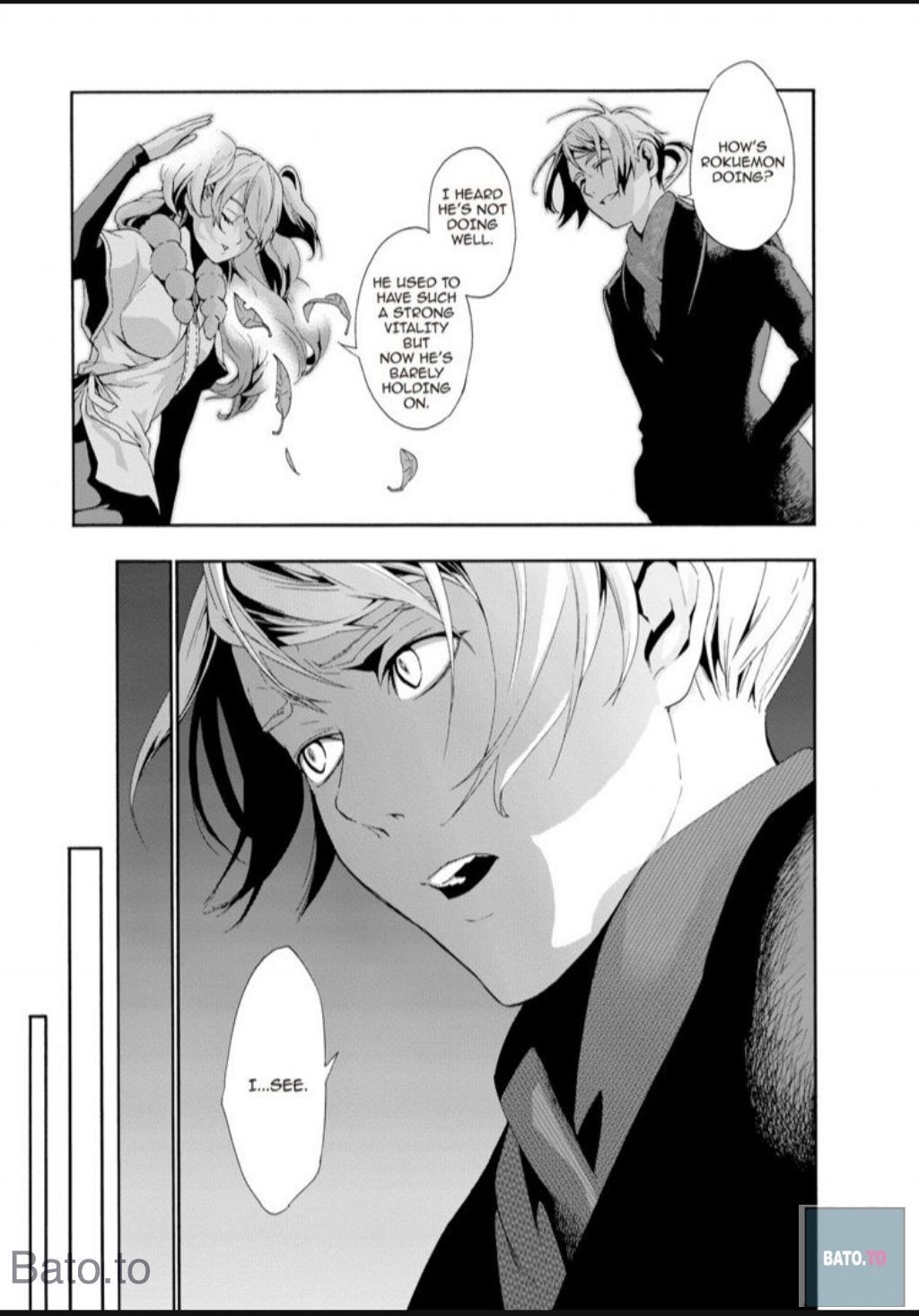 Hime-sama Tanuki no Koizanyou Chapter 58 page 13 - Chapter 58