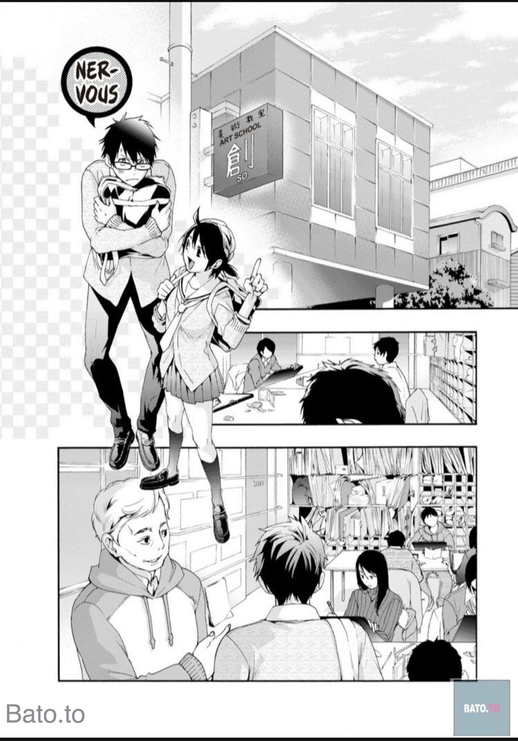 Hime-sama Tanuki no Koizanyou Chapter 58 page 14 - Chapter 58