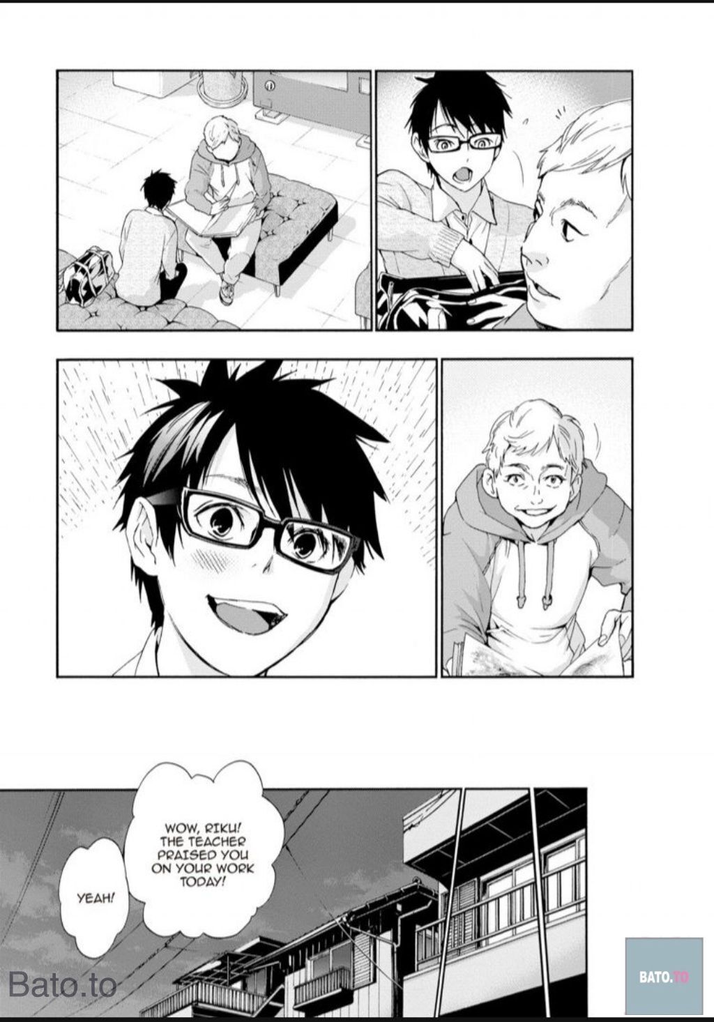 Hime-sama Tanuki no Koizanyou Chapter 58 page 15 - Chapter 58