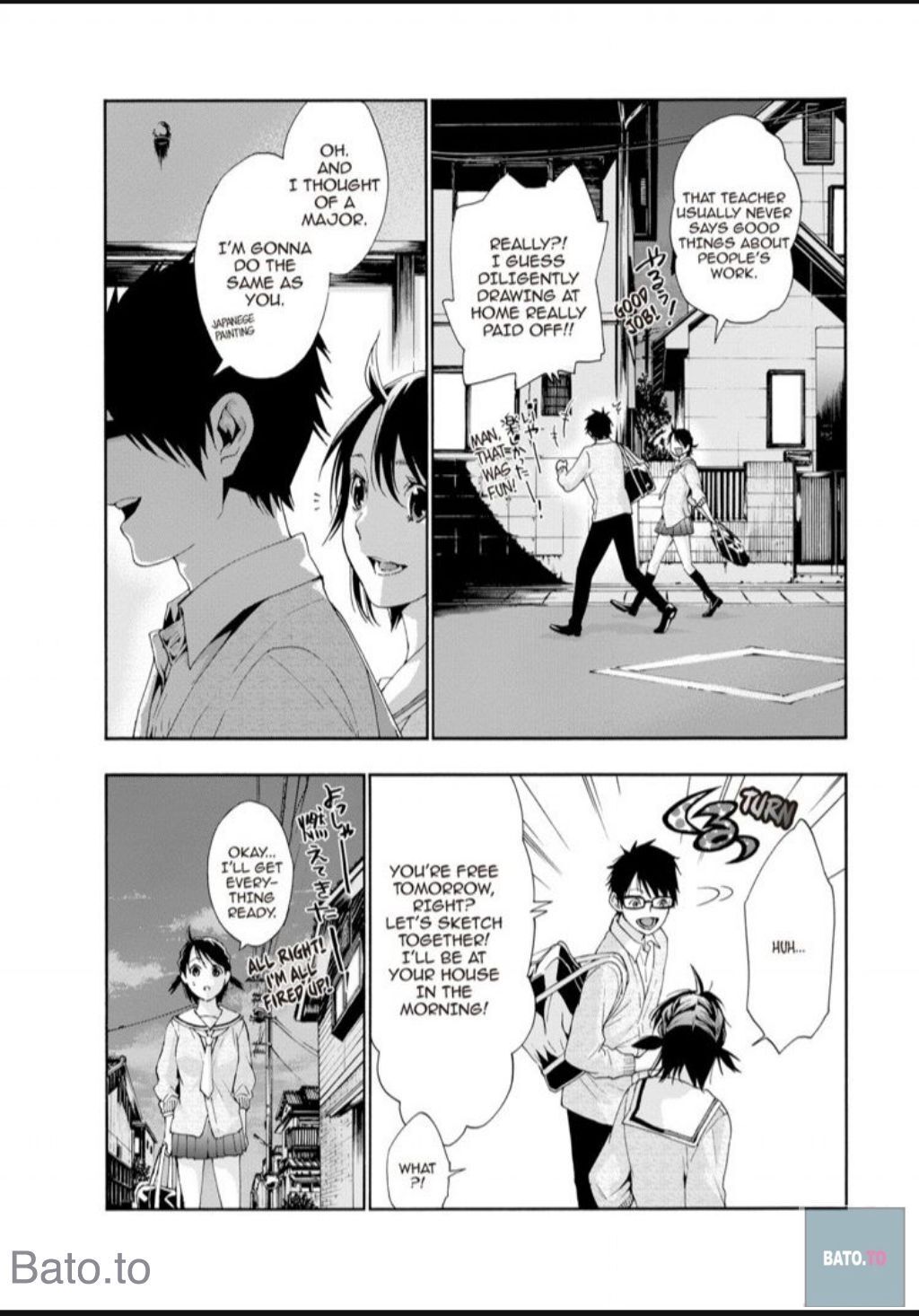 Hime-sama Tanuki no Koizanyou Chapter 58 page 16 - Chapter 58