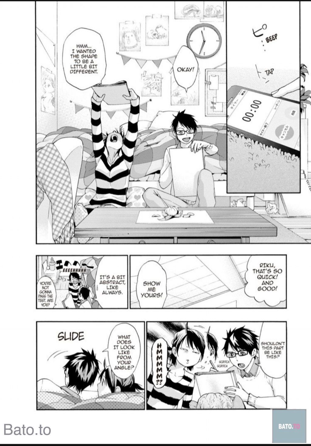 Hime-sama Tanuki no Koizanyou Chapter 58 page 18 - Chapter 58