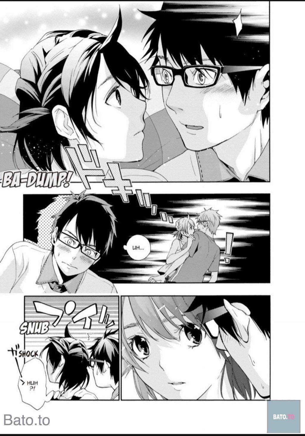 Hime-sama Tanuki no Koizanyou Chapter 58 page 19 - Chapter 58