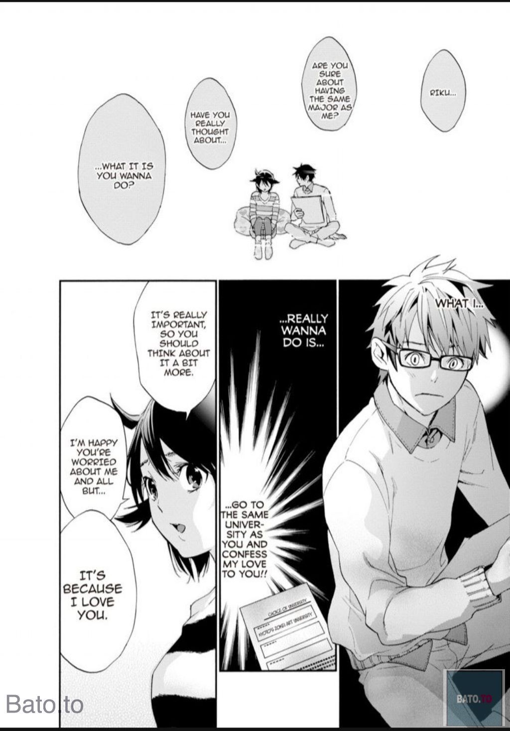 Hime-sama Tanuki no Koizanyou Chapter 58 page 20 - Chapter 58