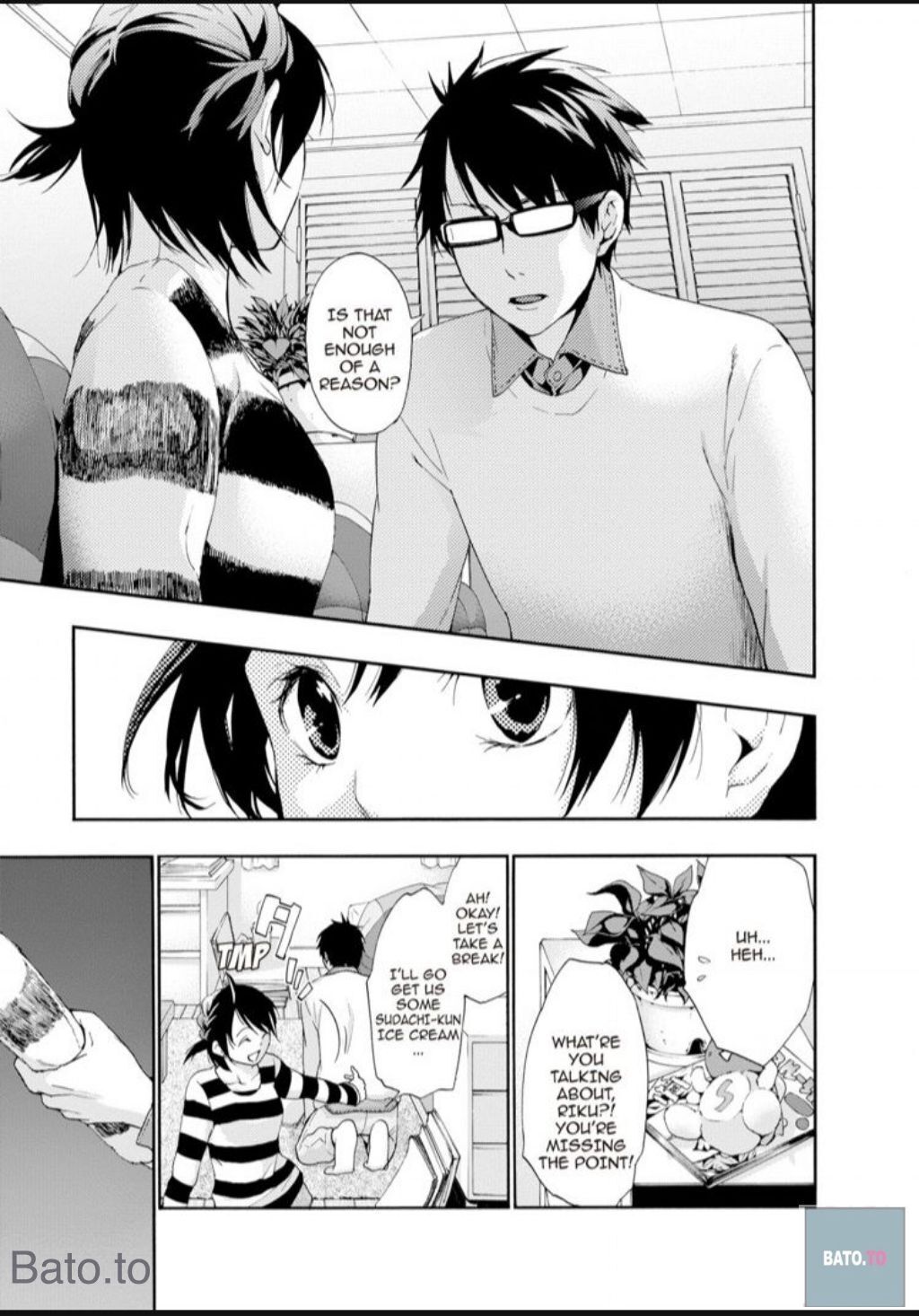 Hime-sama Tanuki no Koizanyou Chapter 58 page 21 - Chapter 58