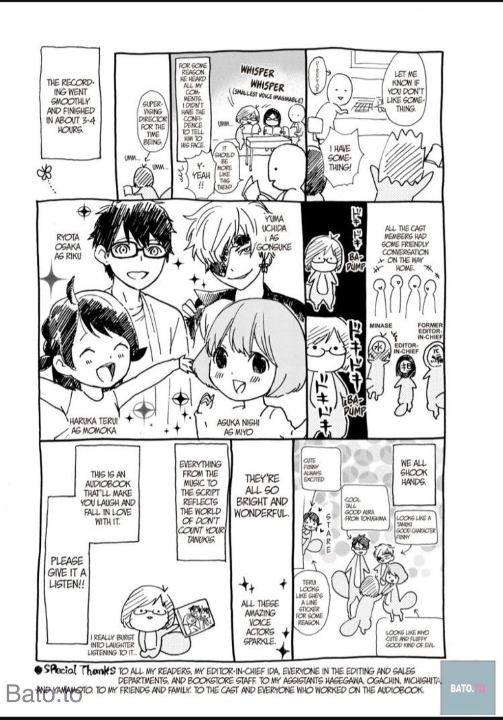 Hime-sama Tanuki no Koizanyou Chapter 58 page 27 - Chapter 58