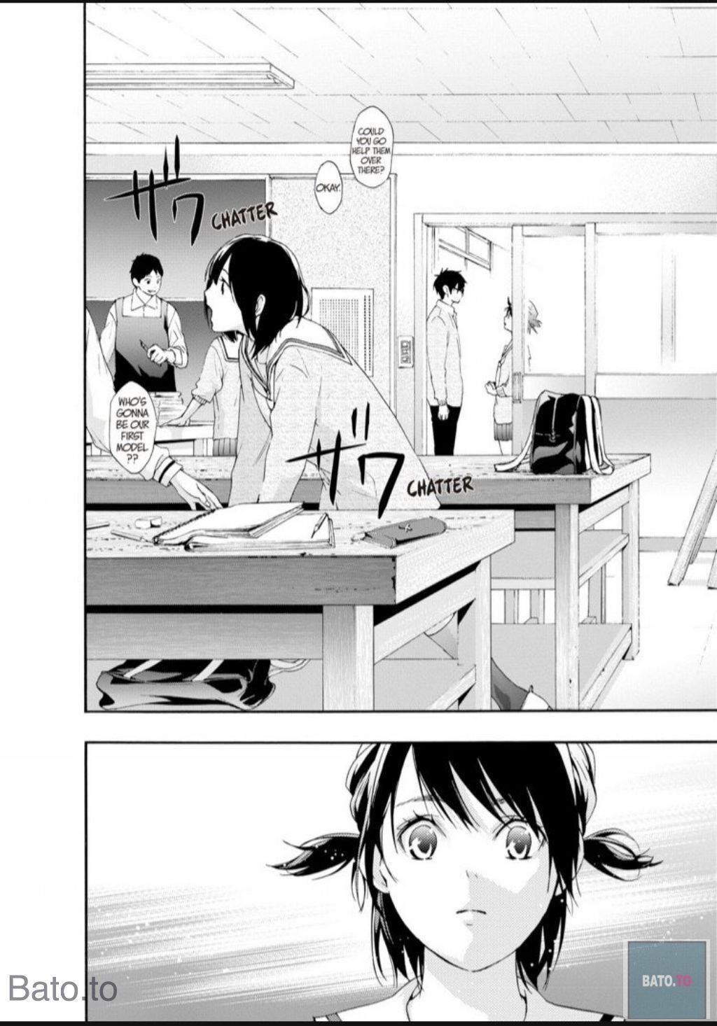 Hime-sama Tanuki no Koizanyou Chapter 58 page 4 - Chapter 58