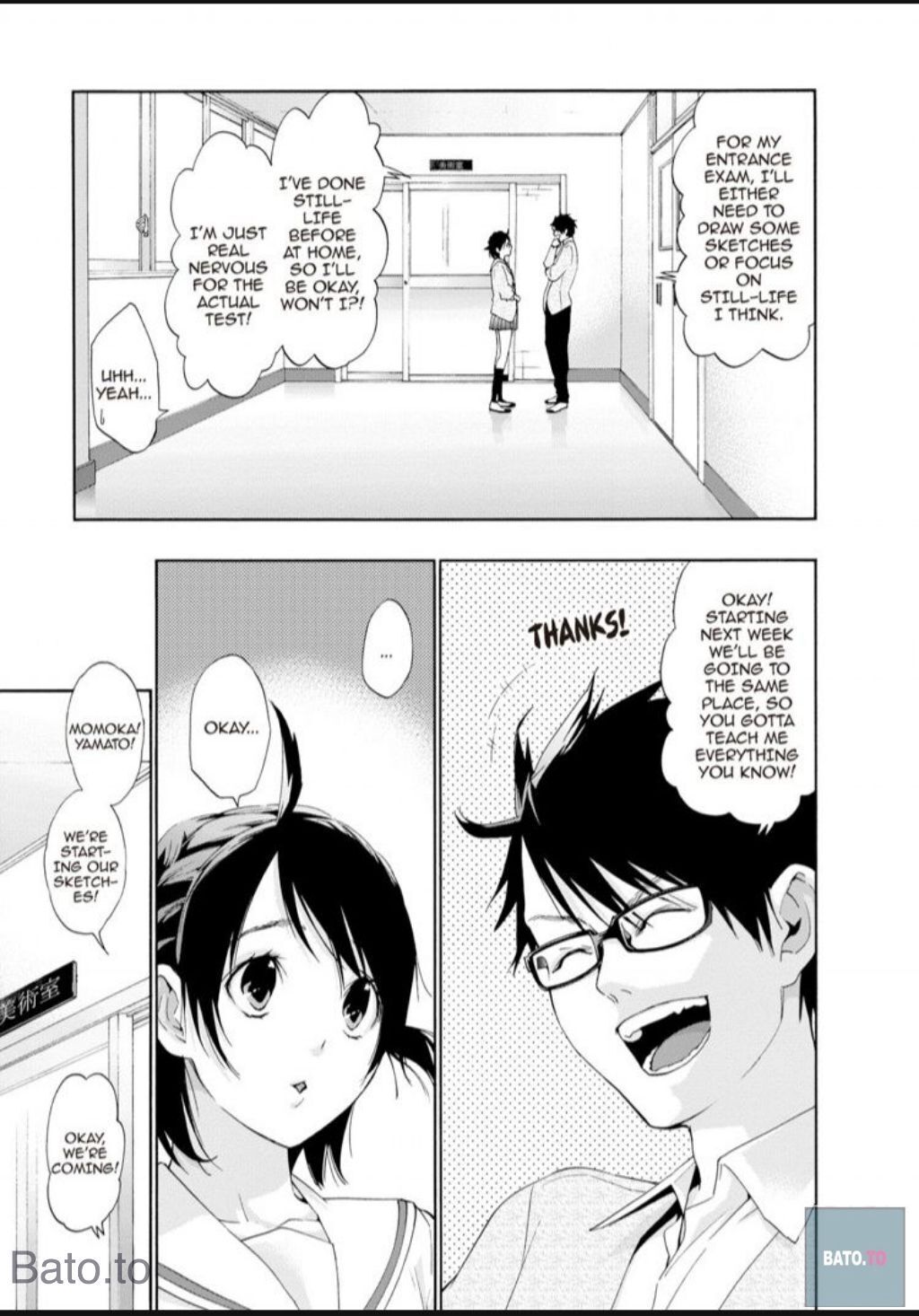 Hime-sama Tanuki no Koizanyou Chapter 58 page 7 - Chapter 58