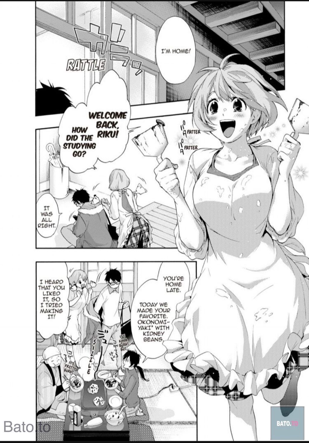 Hime-sama Tanuki no Koizanyou Chapter 59 page 13 - Chapter 59