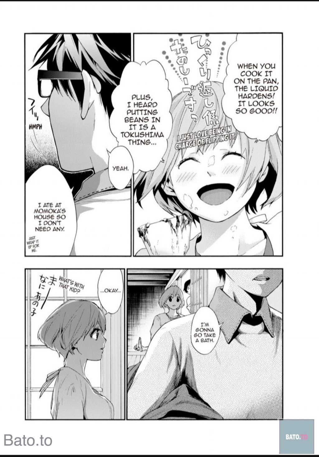 Hime-sama Tanuki no Koizanyou Chapter 59 page 14 - Chapter 59