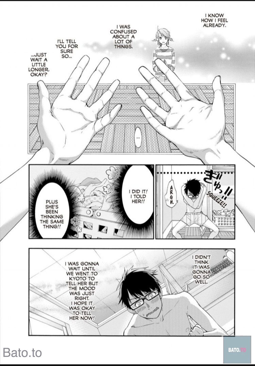 Hime-sama Tanuki no Koizanyou Chapter 59 page 15 - Chapter 59