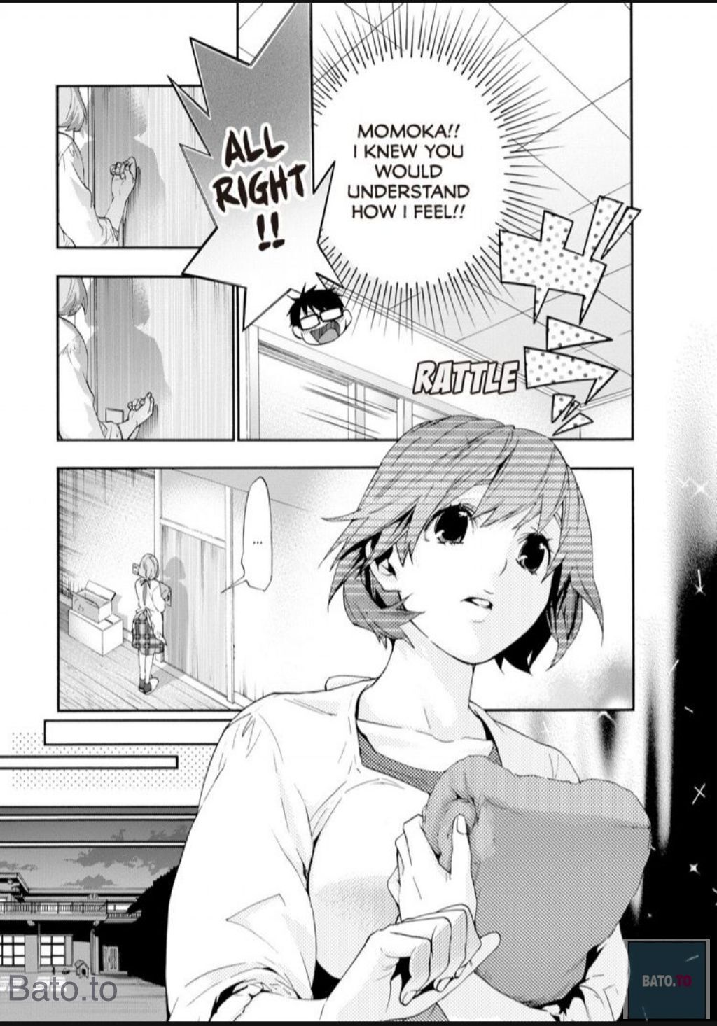 Hime-sama Tanuki no Koizanyou Chapter 59 page 16 - Chapter 59