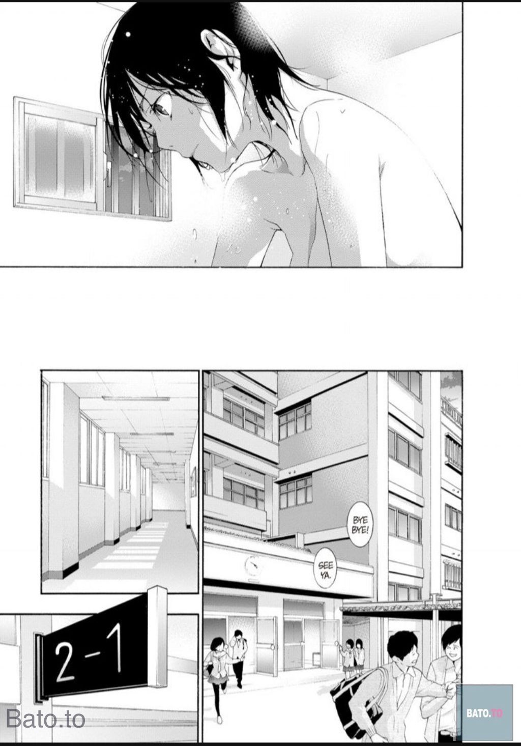 Hime-sama Tanuki no Koizanyou Chapter 59 page 18 - Chapter 59