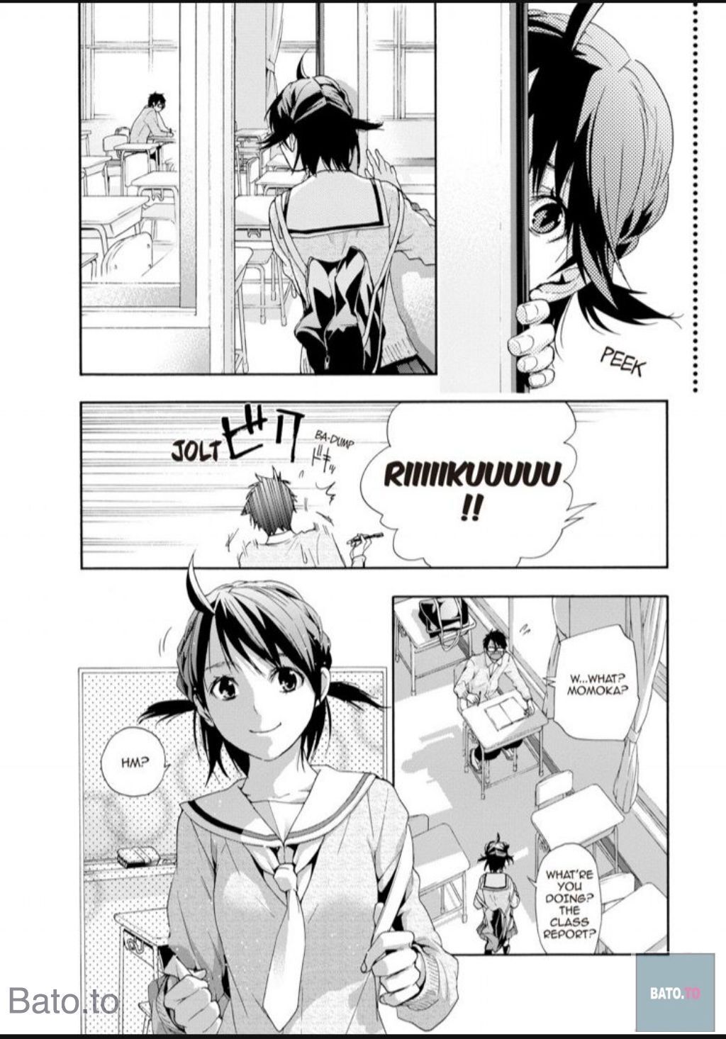 Hime-sama Tanuki no Koizanyou Chapter 59 page 19 - Chapter 59