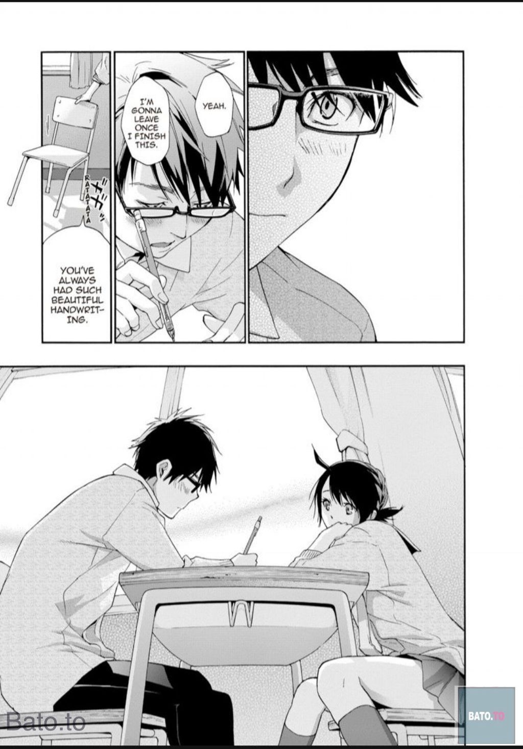 Hime-sama Tanuki no Koizanyou Chapter 59 page 20 - Chapter 59