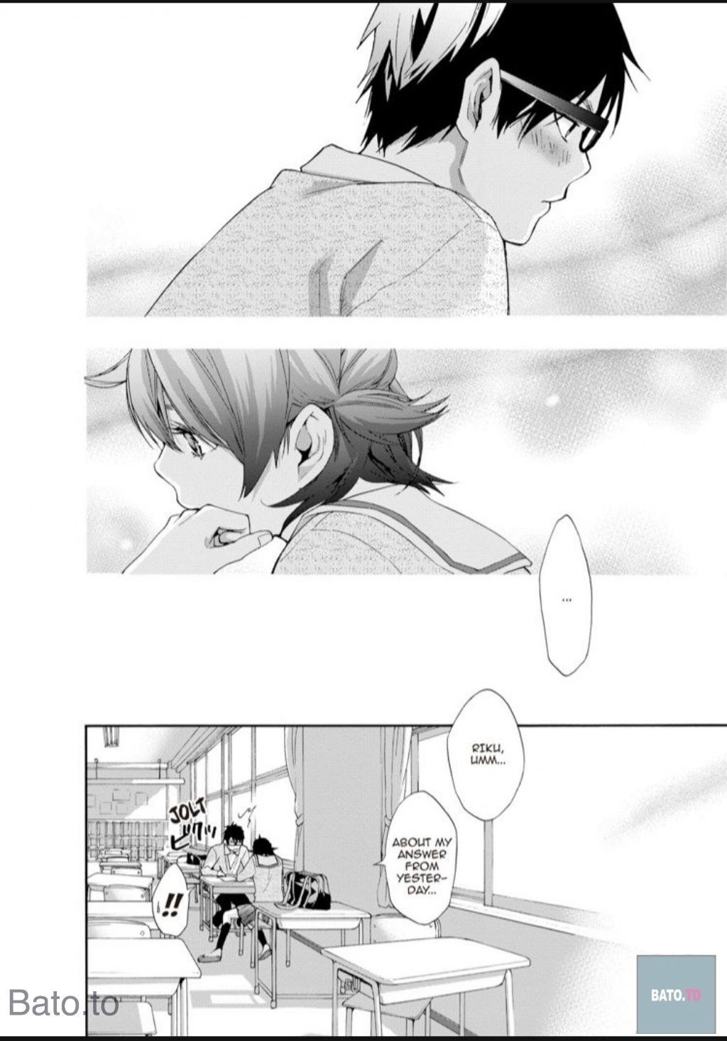 Hime-sama Tanuki no Koizanyou Chapter 59 page 21 - Chapter 59