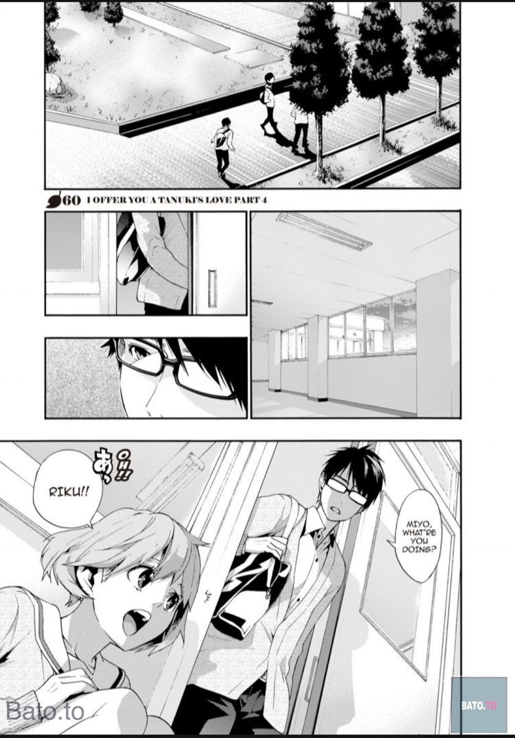 Hime-sama Tanuki no Koizanyou Chapter 59 page 26 - Chapter 59